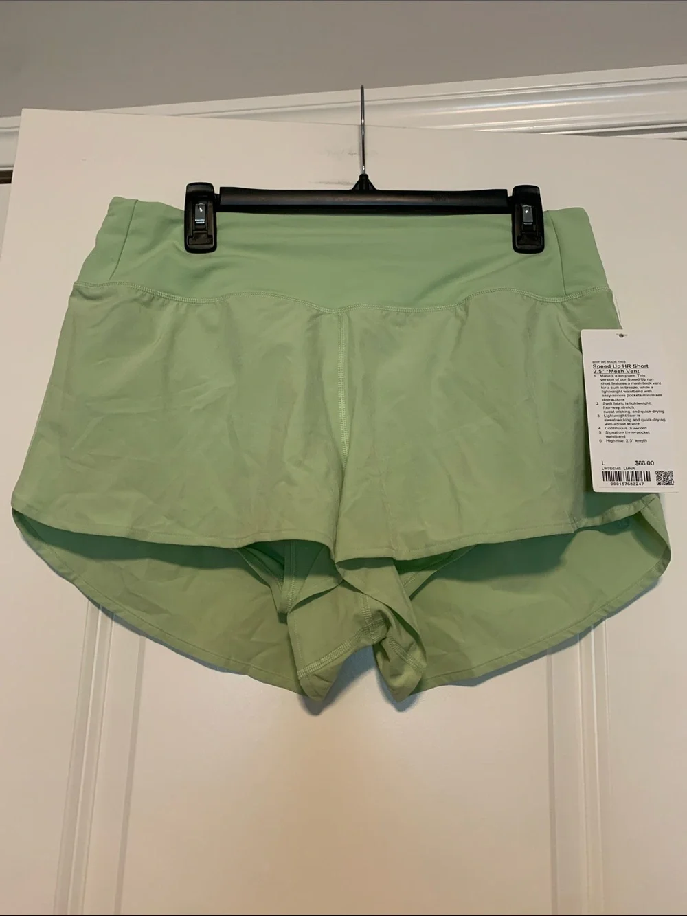 Lululemon New Style Speed Up Shorts w/ mesh vent in Lemongrass, 2.5in Sz L, NWT - Picture 1 of 6